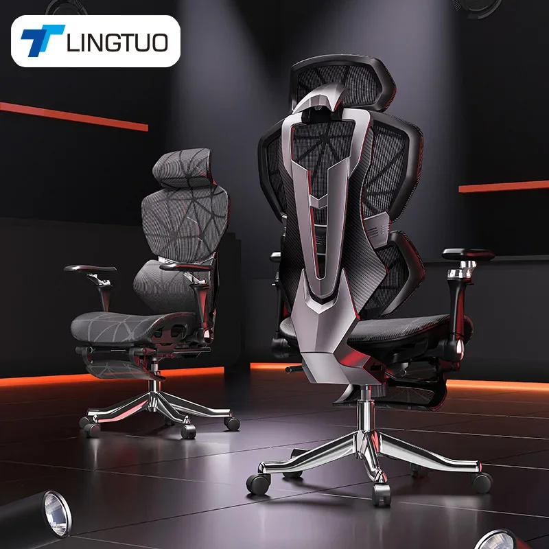Office Furniture High End - Exquisite Multi-functional Chair High-end e-sports ergonomic