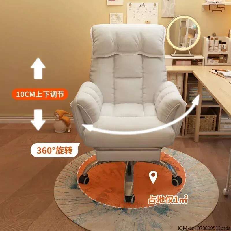 Lazy Sofa Chair High-end Comfo - đánh giá và giá Office Furniture High End