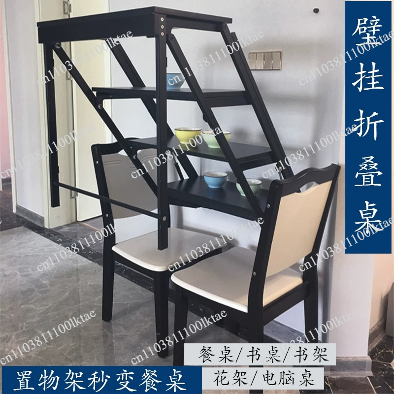 Floating Study Gas Spring Swin - đánh giá và giá Wall Mounted Desk Fold