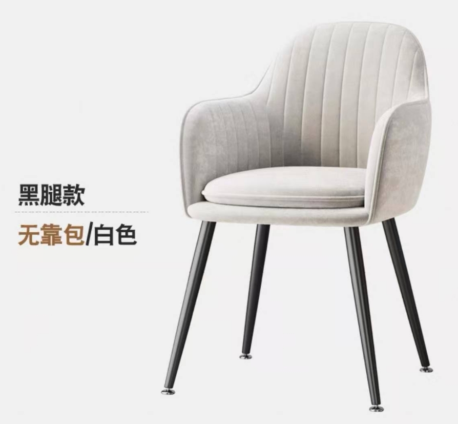Customizable Dining Chairs Uph - đánh giá và giá Office Furniture Dimensions